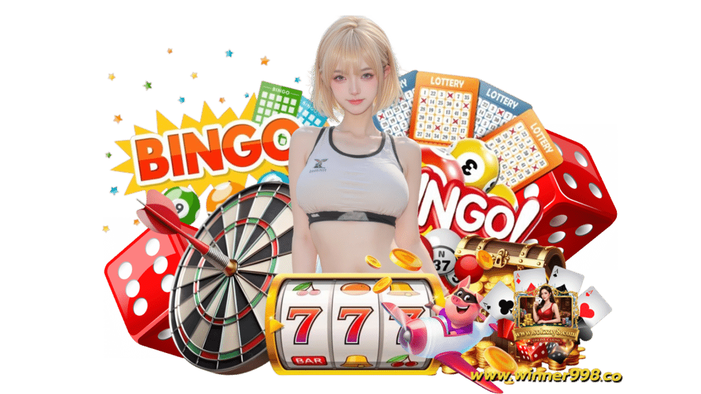 winner998 เกมพนันออนไลน์ยอดนิยม ทางเข้า เล่นสนุกไม่มีขั้นต่ำ